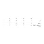 تیشرت مارلی